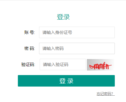 �ؑc����ͨ��У������(b��o)�����M(f��i)ϵ�y(t��ng)