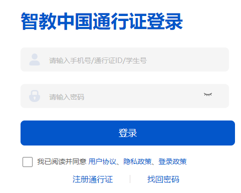 ������С�W�ǻ۽���ƽ�_�W���