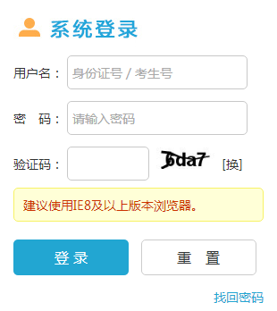 �ӱ�ʡ�߿���(b��o)�����