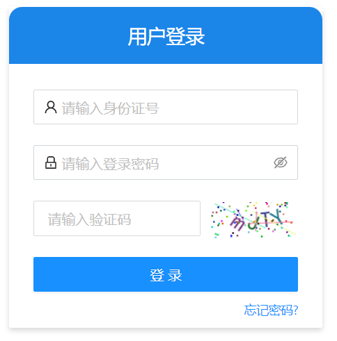 �������п������ȡ����ƽ�_