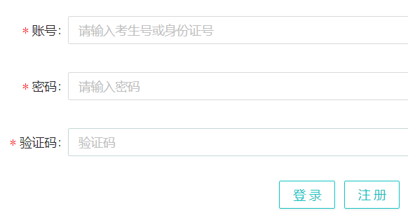 �V�|ʡ��ͨ�߿�/�W(xu��)�������W(w��ng)վ