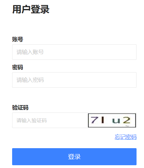 �V�������W��˼���WԺ�̄�(w��)һ�w��ϵ�y(t��ng)