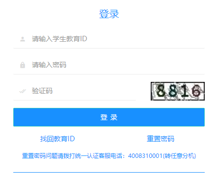 ������С�W(xu��)���I(y��)���W(xu��)����Ϣ�˲�ƽ�_