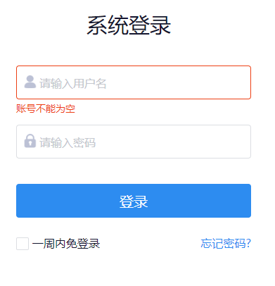 ��������WԺ�̄�(w��)ϵ�y(t��ng)