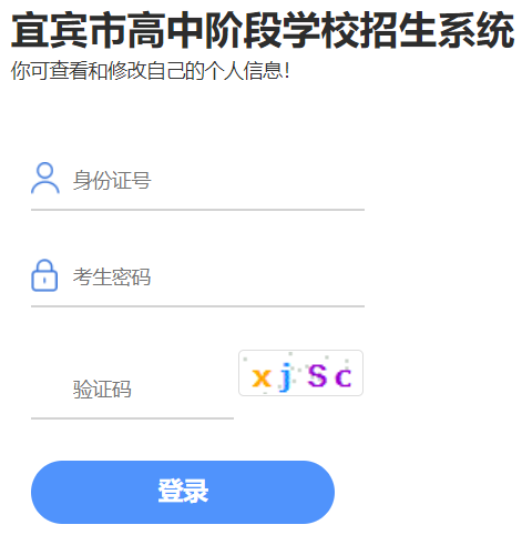 ���e�и����A�ΌW(xu��)У����ϵ�y(t��ng)