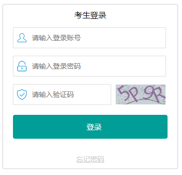 ÷���г��ЌW(xu��)�I(y��)ˮƽ��ԇ����ϵ�y(t��ng)