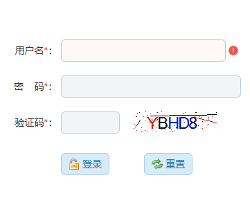 四平市中考招生信息網(wǎng)上填報(bào)系統(tǒng)
