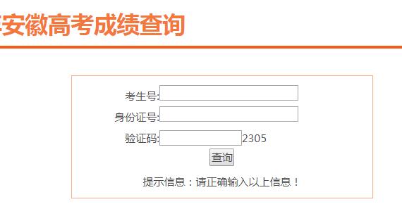 ����ʡ�߿��ɿ�(j��)��ԃ