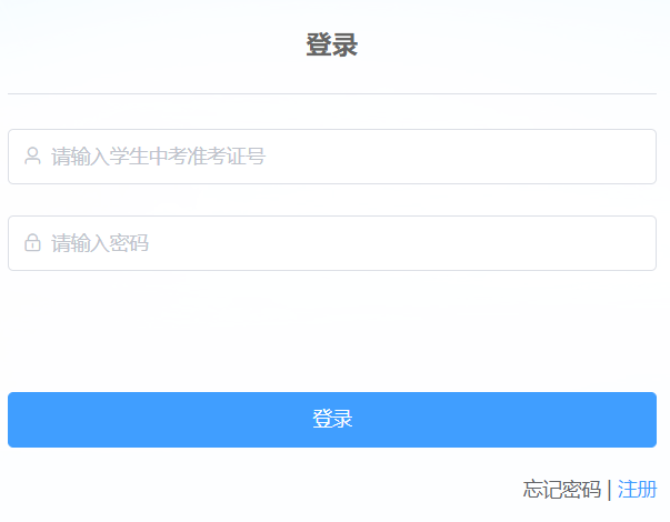 ʯ���f�й��k��ͨ��������������(b��o)��ϵ�y(t��ng)