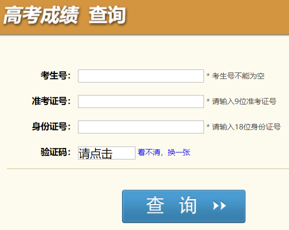 �Ĵ��߿��ɿ���ԃ���