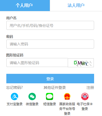 �����С��܇�{�ع�����Ϣ�W(w��ng)�پW(w��ng)