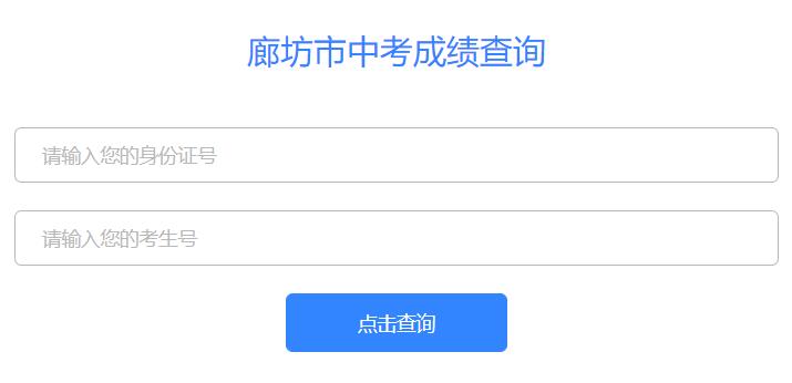 �ȷ����п��ɿ���ԃ