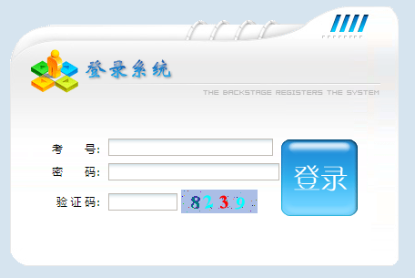 ǭ�����п��W(w��ng)��־Ը���(b��o)ϵ�y(t��ng)