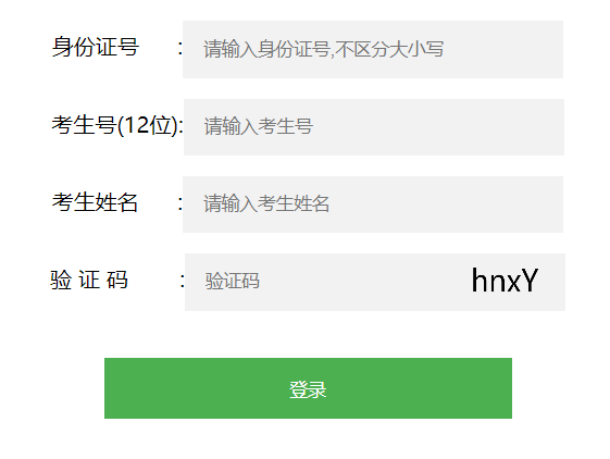 ���(y��ng)���п��ȡ�Y(ji��)����ԃ(x��n)ϵ�y(t��ng)