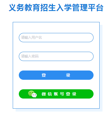 ����������������W(xu��)����ƽ�_