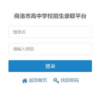 �����и��ЌW(xu��)У�����ȡƽ�_http://61.185.136.231:3307/