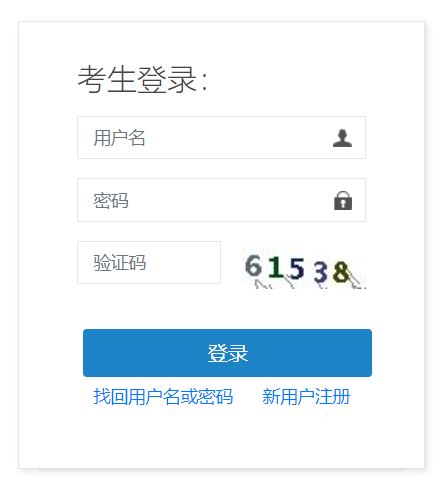 �Ї�(gu��)���¿�ԇ�W(w��ng)���