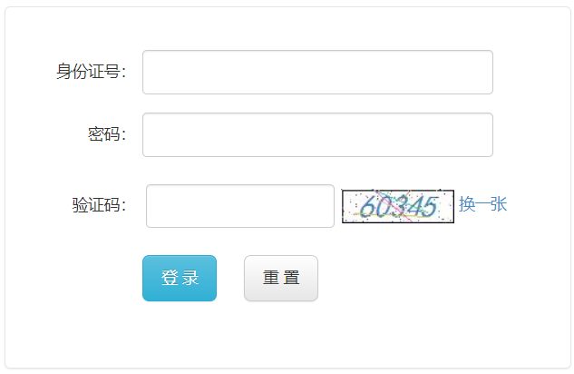 �ؑc�п��ɿ���ԃ�W(w��ng)վ���