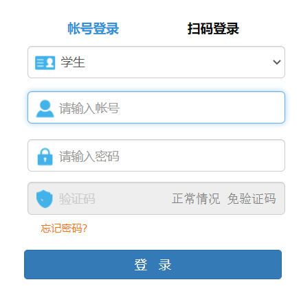 �ɶ�����WԺ�̄վW(w��ng)�j����ϵ�y(t��ng)