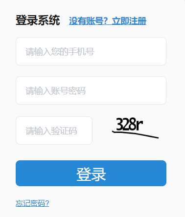 �\(y��n)�����x��(w��)�����W(xu��)У������(b��o)��ƽ�_(t��i)