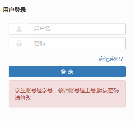 �Fꖿ��B(y��ng)�I(y��)��W�̄չ���ϵ�y(t��ng)