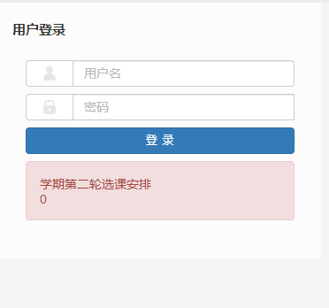 �Ĵ��p������W�̄�ϵ�y(t��ng)