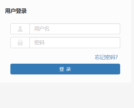 ���݌W(xu��)Ժ�̌W(xu��)�C����Ϣ����(w��)ƽ�_