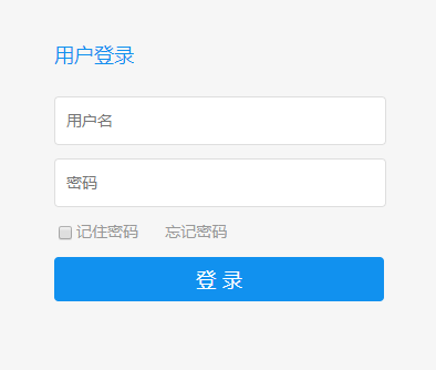 安徽新華學(xué)院教務(wù)系統(tǒng)入口