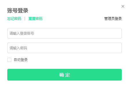 ���ڶ��n�õ��ƽ�_