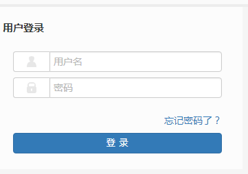 武漢傳媒學(xué)院教務(wù)系統(tǒng)
