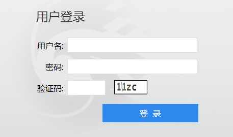 廣西教育學(xué)院綜合教務(wù)管理系統(tǒng)強(qiáng)智科技