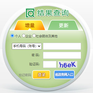 ����С��܇(ch��)�����{(di��o)�ع�����Ϣϵ�y(t��ng)