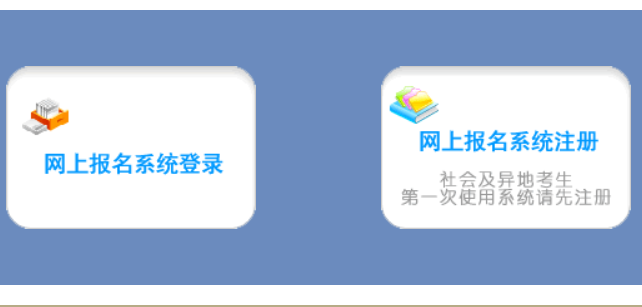 �쌎�и߿�����ϵ�y(t��ng)