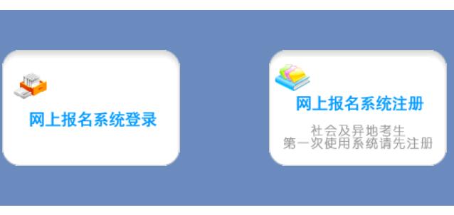 �ɶ�����ͨ��У�����W(w��ng)�ψ�(b��o)��ϵ�y(t��ng)