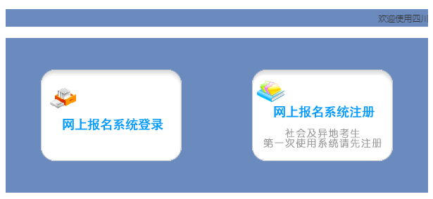 ���e�и߿���(b��o)��ϵ�y(t��ng)