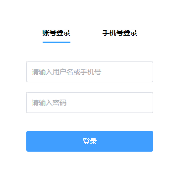 吉林省中小學教師研修網