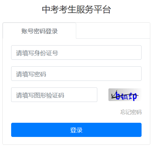 �K�����п��C�ϘI(y��)��(w��)��Ϣ����ϵ�y(t��ng)