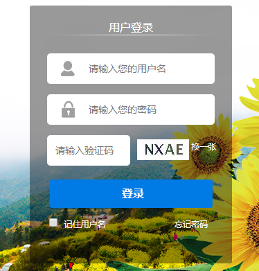 ����ʡ����(zh��n)��ؚ��(sh��)��(j��)����ƽ�_(t��i)