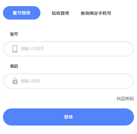 ͨ�|������������(w��)��ƽ�_(t��i)�W(w��ng)