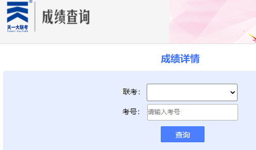 ��һ��(li��n)���ɿ���ԃϵ�y(t��ng)