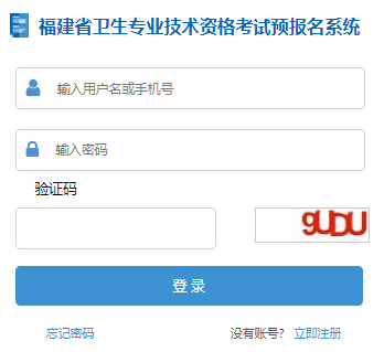 ����ʡ�l(w��i)�����I(y��)���g(sh��)�Y��ԇ�A����ϵ�y(t��ng)