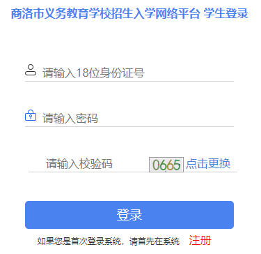 �������x��(w��)�����W(xu��)У������W(xu��)�W(w��ng)�j(lu��)ƽ�_