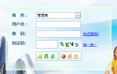 �L(zh��ng)�������W(xu��)Ժ�̄�(w��)ϵ�y(t��ng)