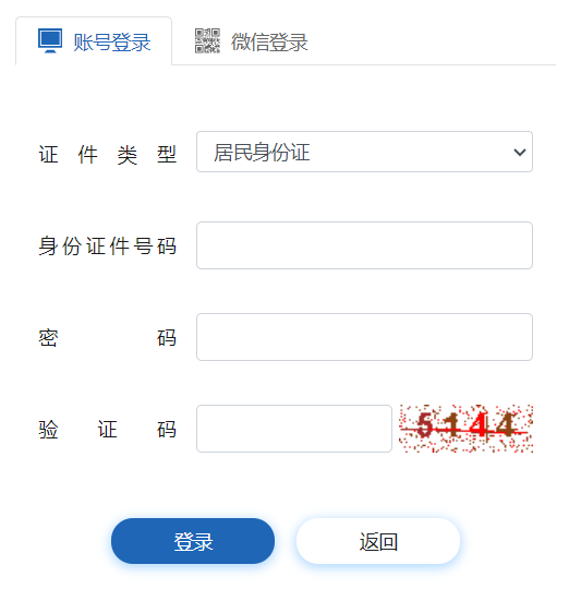 �Ĵ�ʡ��ͨ���ЌW�I(y��)ˮƽ��ԇ��Ϣ����ϵ�y(t��ng)