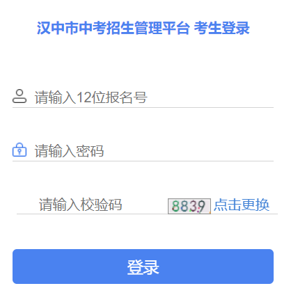 �h�����п���������ƽ�_(t��i)