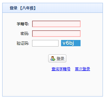 ����ʡ���ЌW(xu��)�I(y��)ˮƽ��ԇ�W(w��ng)�ψ�(b��o)��ƽ�_(t��i)