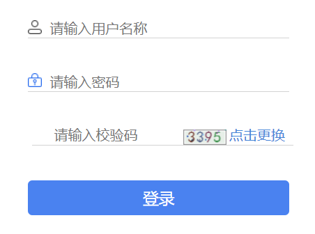 ���u���п����й���ϵ�y(t��ng)