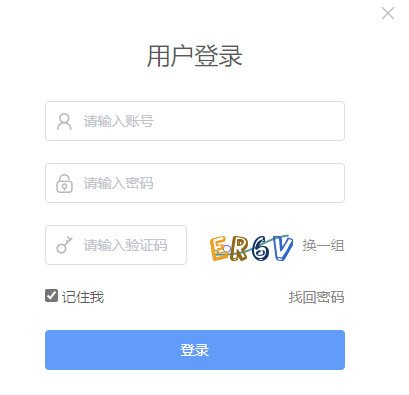 �����н�����������(w��)ƽ�_(t��i)