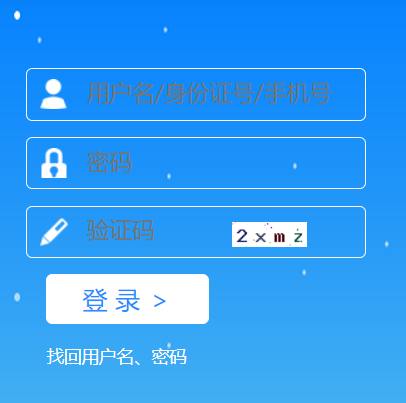 ʯ���f�����¿�ԇ���ĹپW(w��ng)