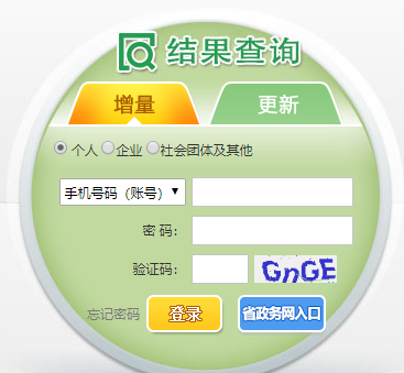 ����С��܇�����{�ع�����Ϣϵ�y(t��ng)